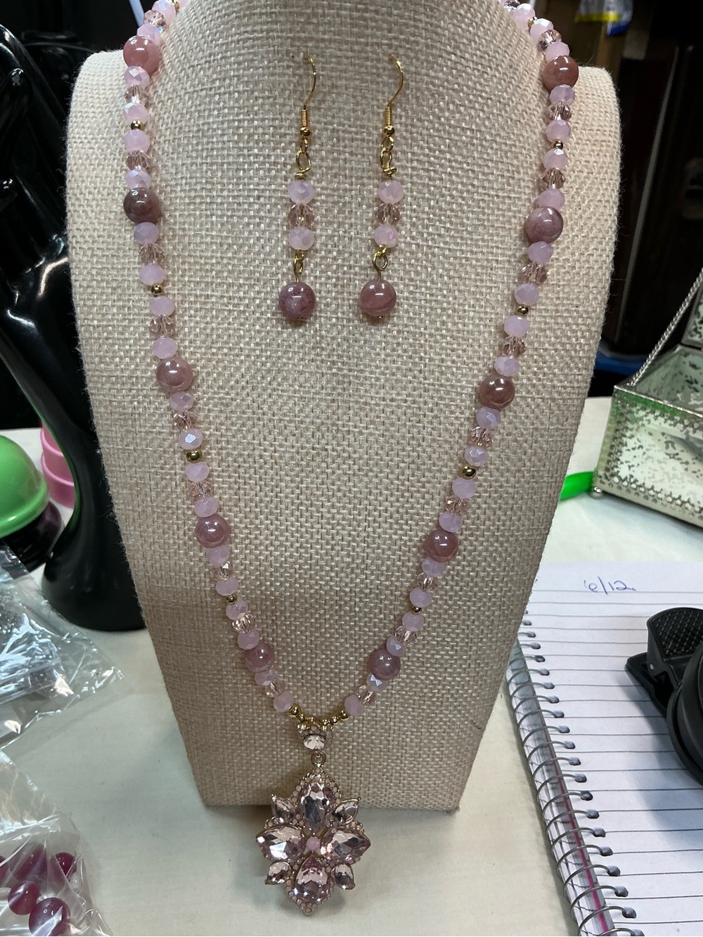 Handmade